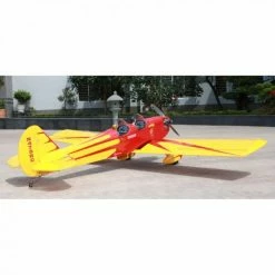 Seagull Space Walker II (120 Size) (SEA-61)